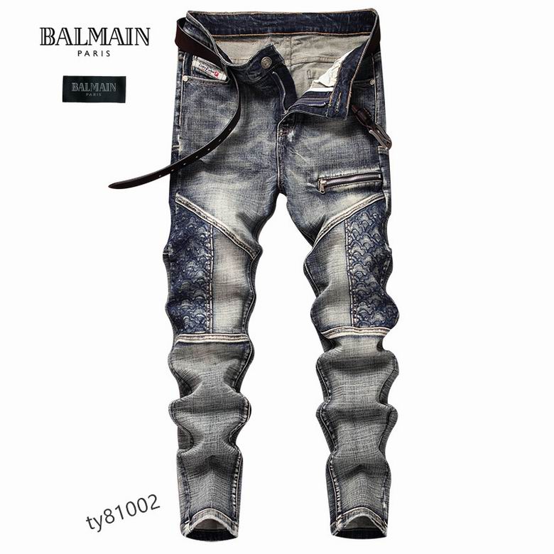 Balmain Jean Pants 0727