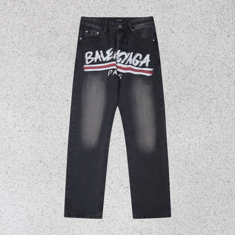 Balenciaga sz28-34 sytxH543