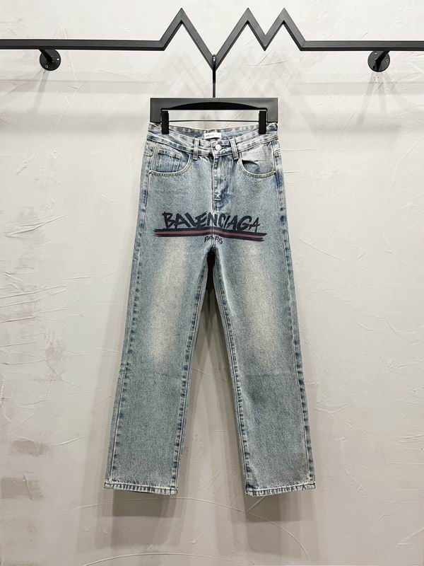 Balenciaga S-2XL mmtxM954
