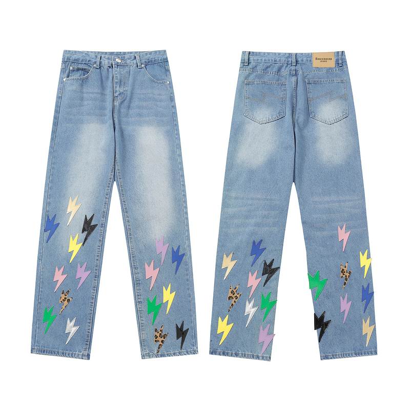 Amexnocap Jean Pants Long 0730
