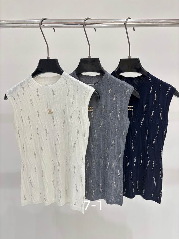 Chanel S-XL 307