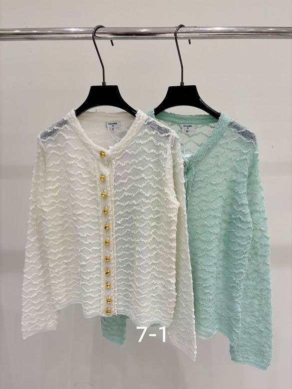 Chanel S-XL 313