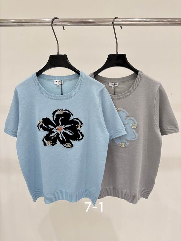 Chanel S-XL 327
