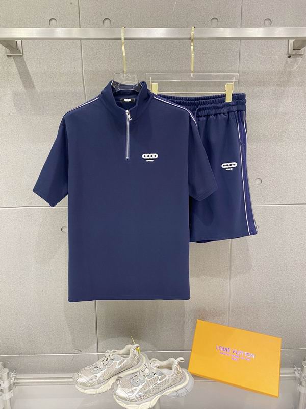Nrand Pieces Short 0730