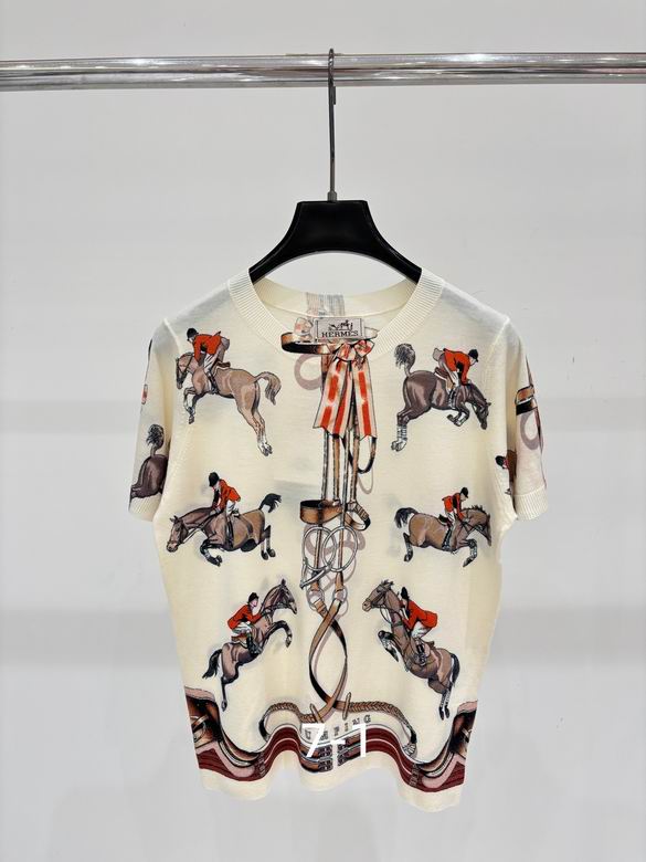 Hermes S-XL 207