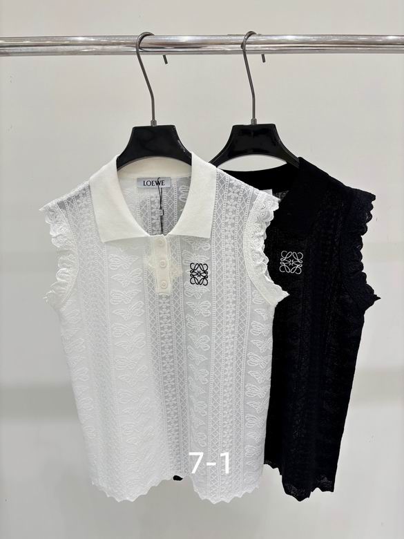Loewe S-XL 15