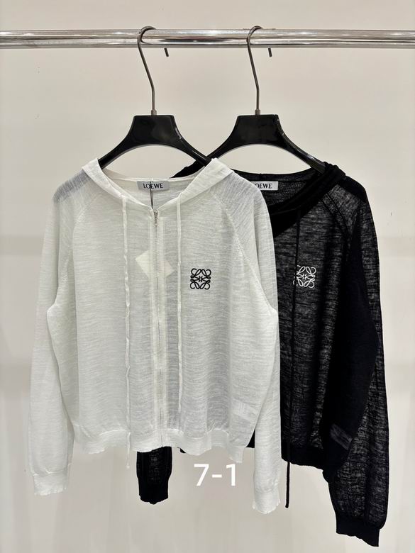 Loewe S-XL 16