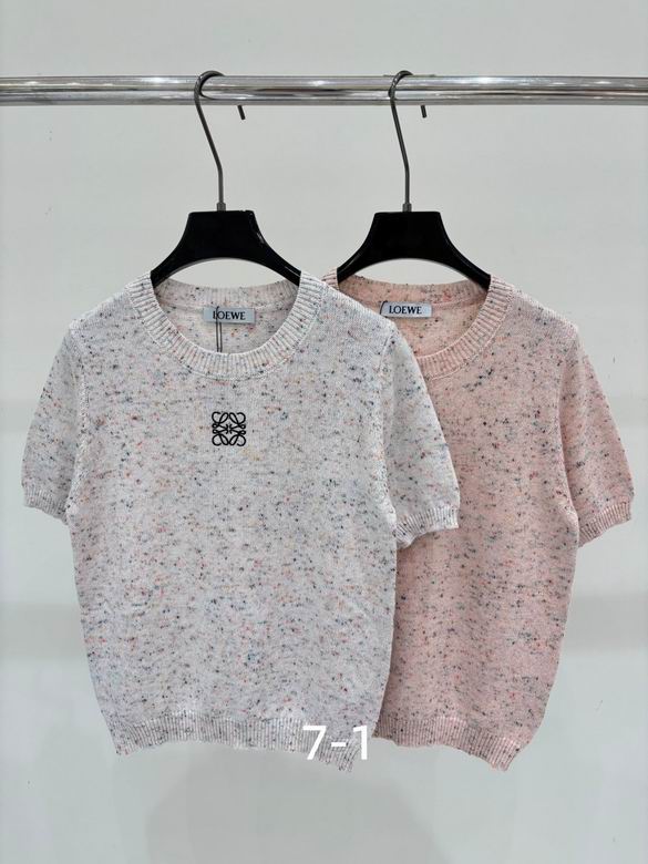 Loewe S-XL 18