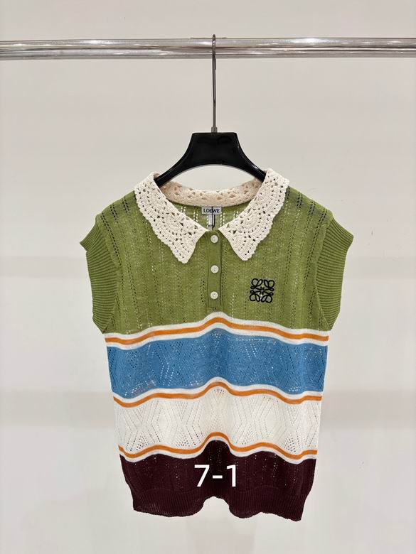 Loewe S-XL 24