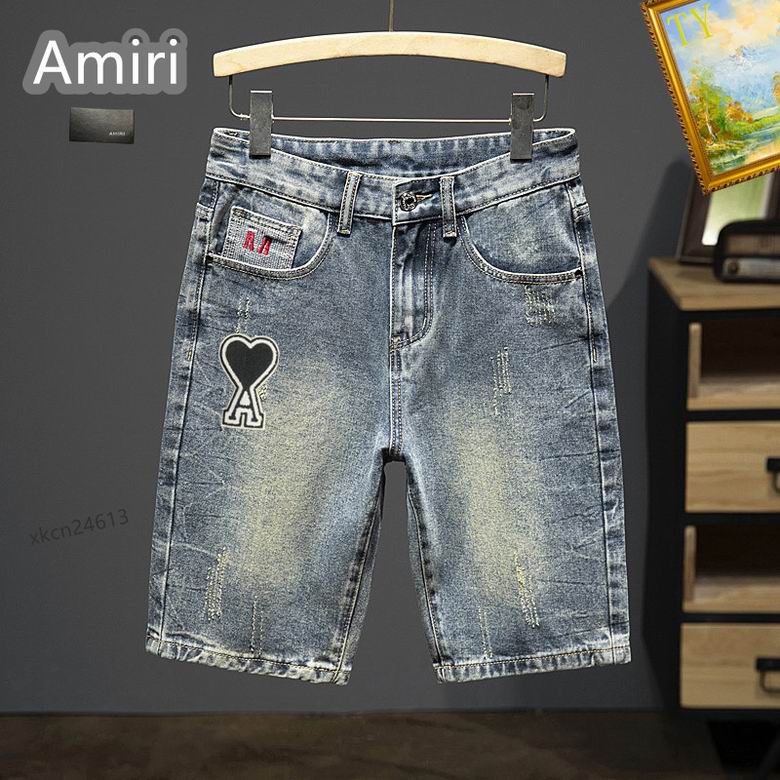 Amiri Jean Pants Short 0731