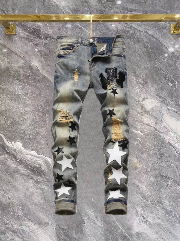 Amiri sz29-38 12yn287