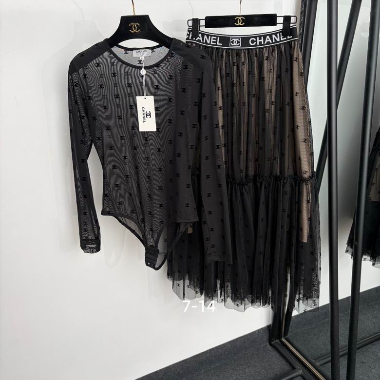 Chanel S-XL 334