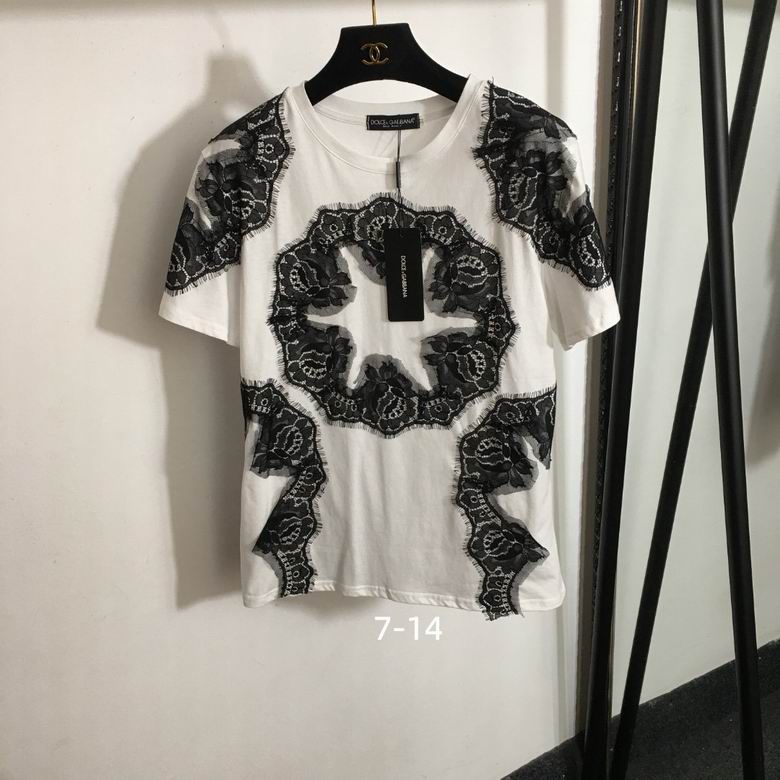 DG S-XL 217