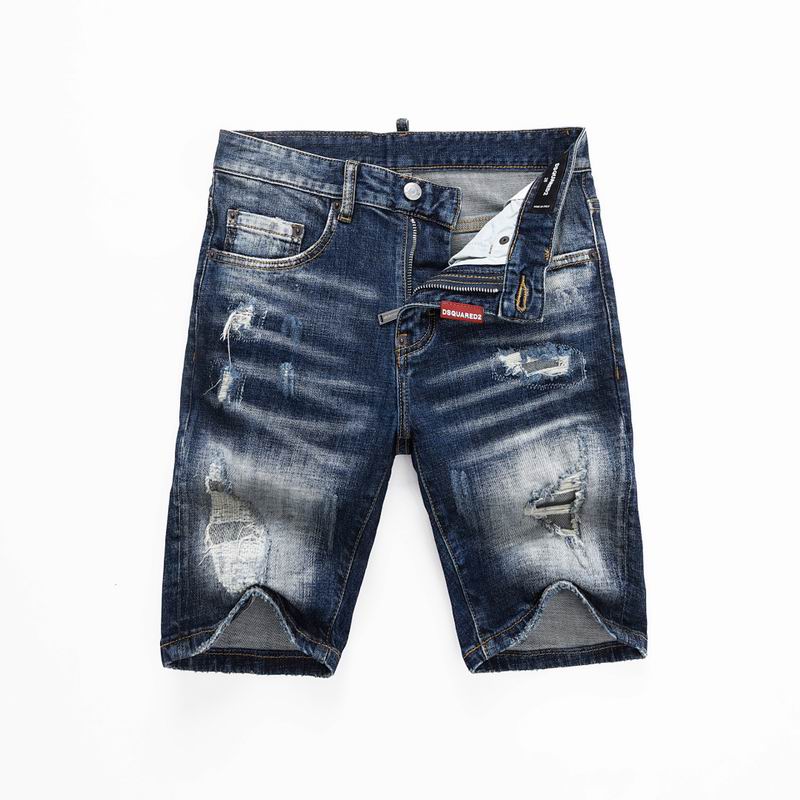 DSQ sz28-38 8sr292