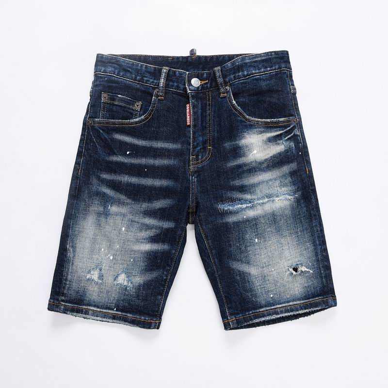 DSQ sz28-38 8sr293