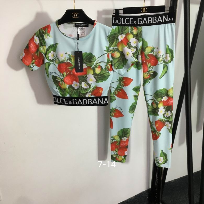 DG S-XL 229
