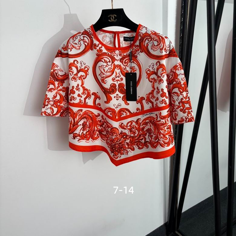 DG S-XL 267