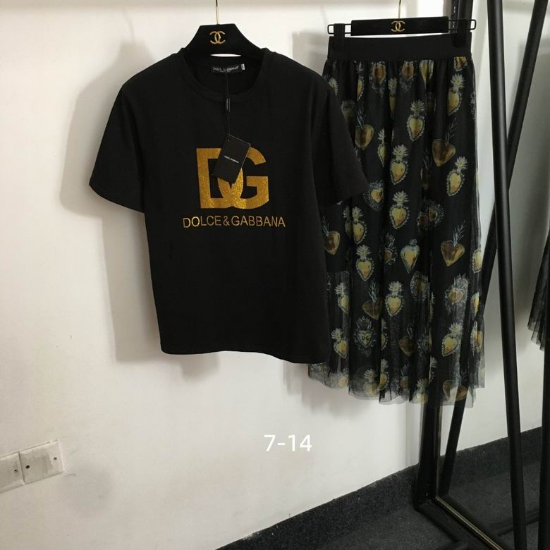 DG S-XL 285