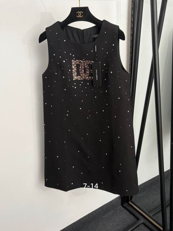 DG S-XL 287