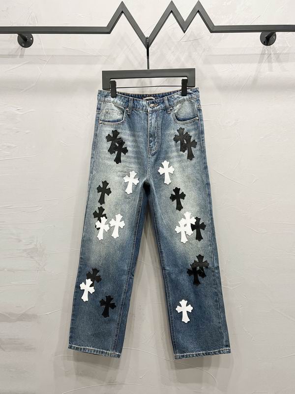 Chrome Hearts Jean Pants Long azt