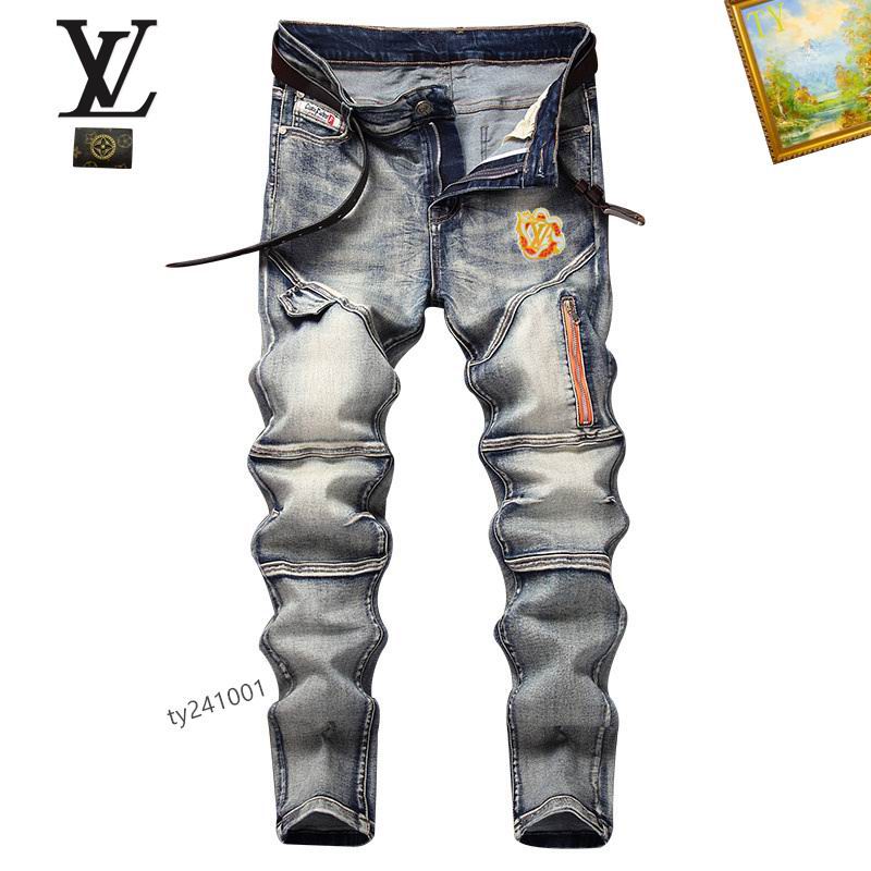 LV sz 28-38 25tx70