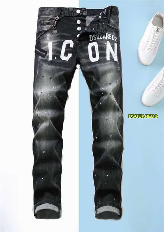 DSQ sz29-38 12yn18