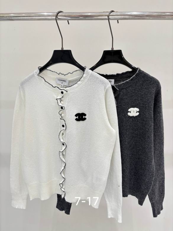 Chanel S-XL 32