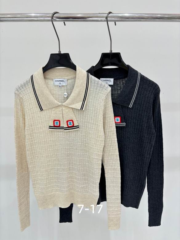 Chanel S-XL 36