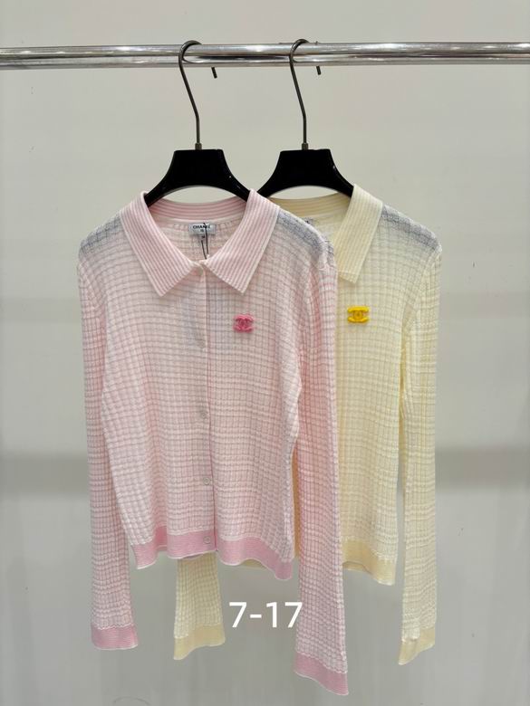 Chanel S-XL 40