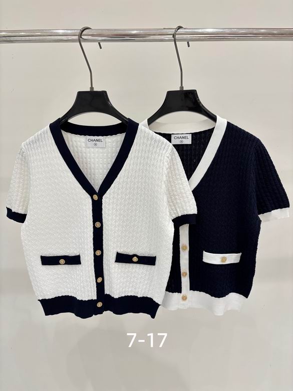 Chanel S-XL 59