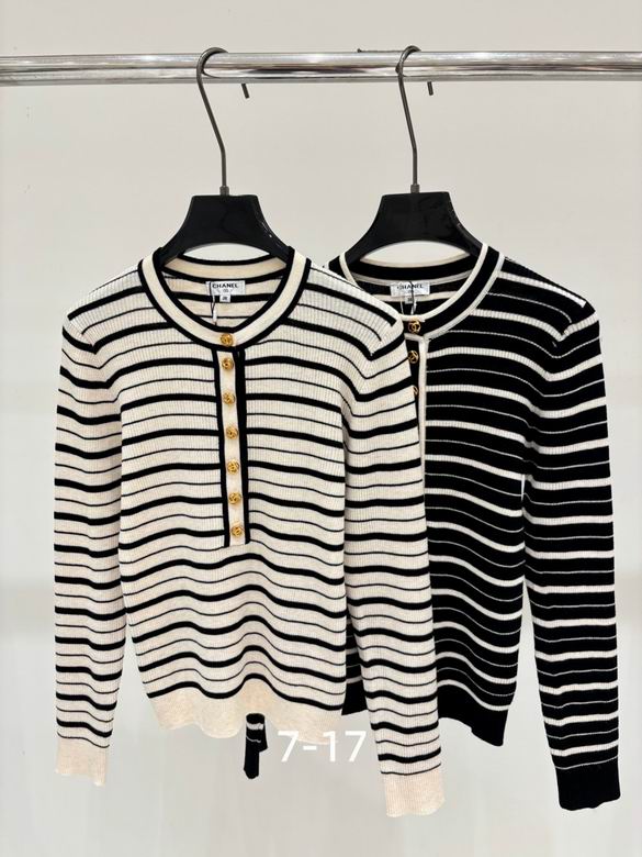 Chanel S-XL 75