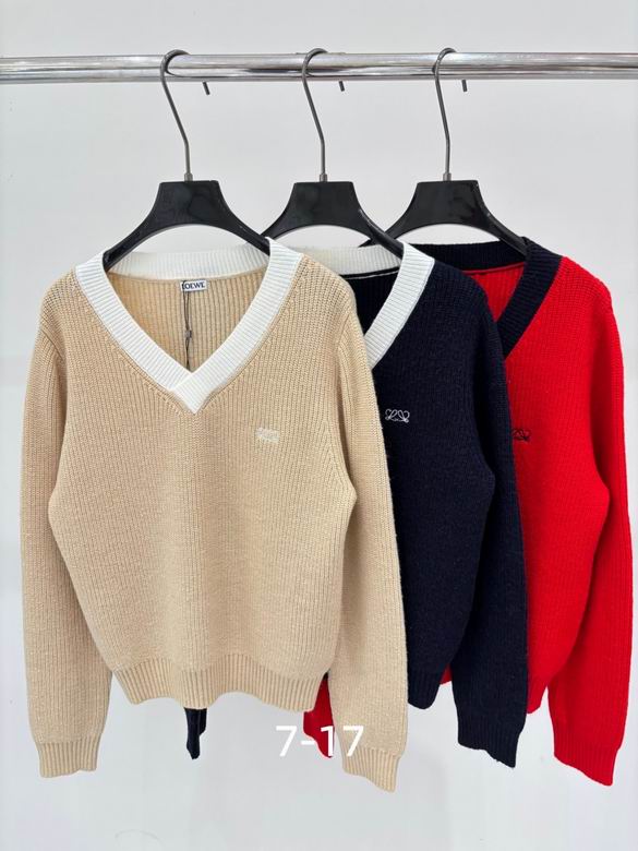Loewe S-XL 37
