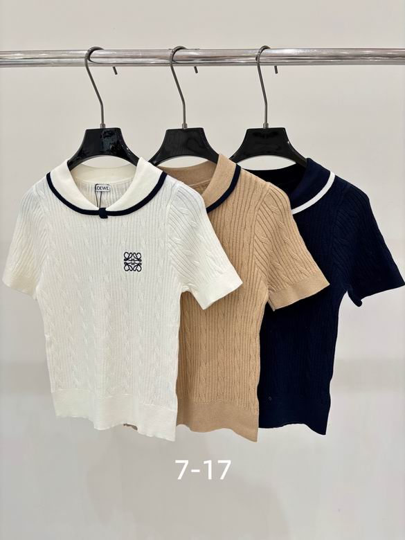 Loewe S-XL 41