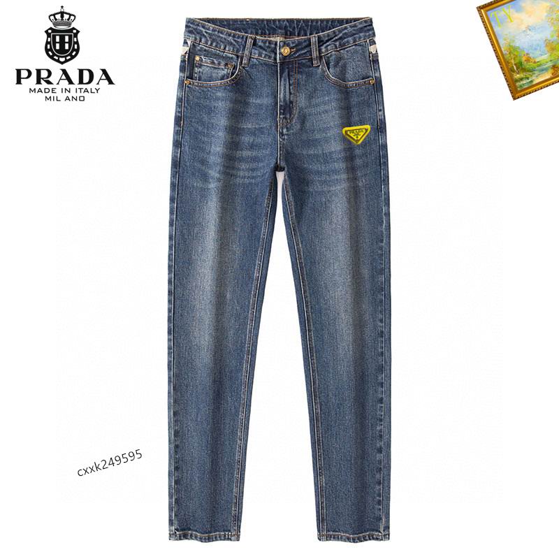 Prada Jean Pant Long 0822