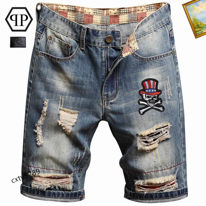 PP sz28-38  25tn789