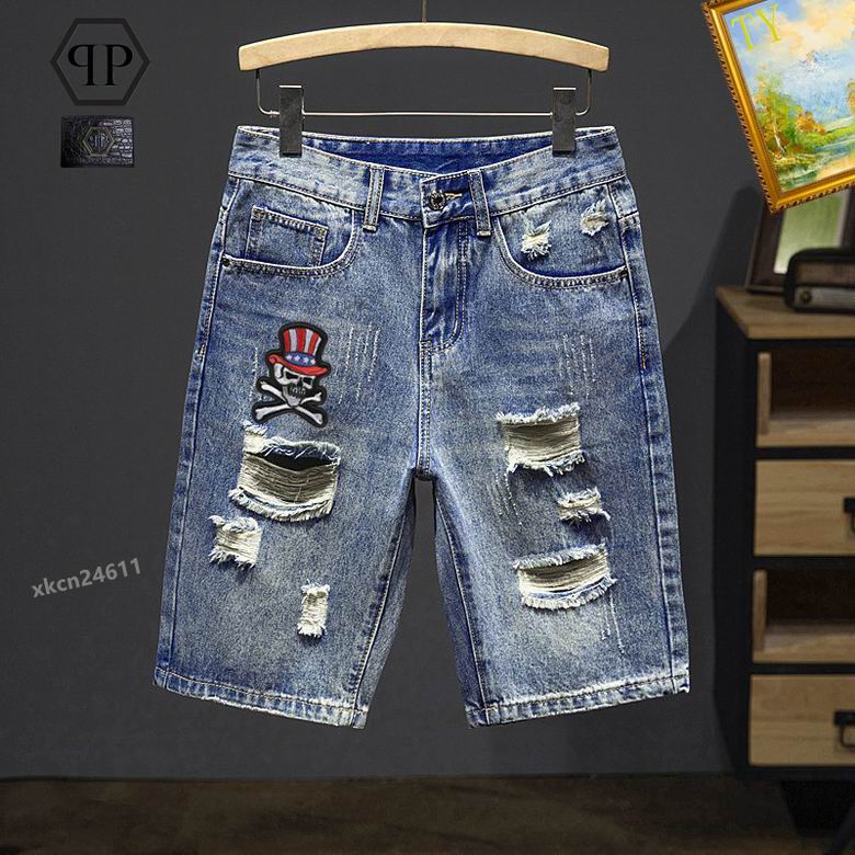 PP sz28-38  25tn04