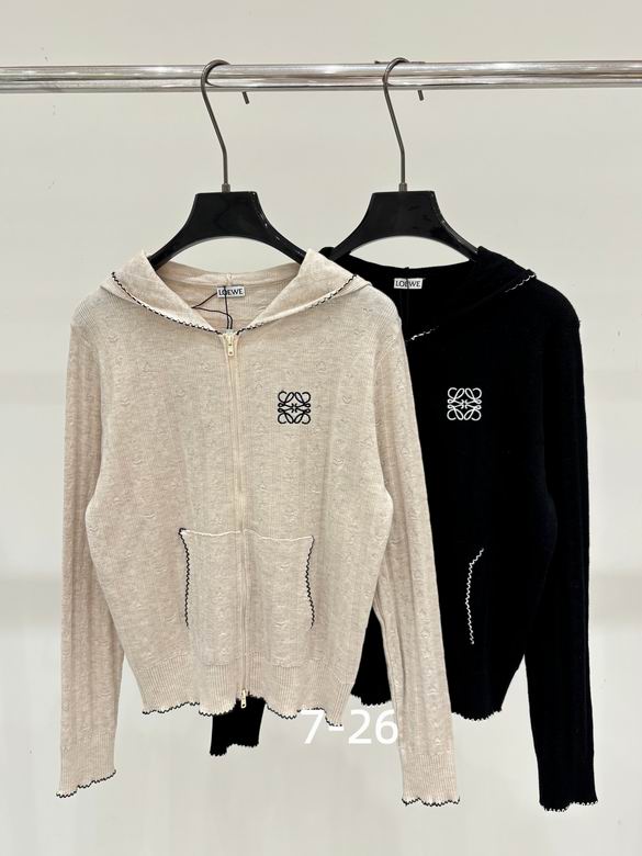 Loewe S-XL 48