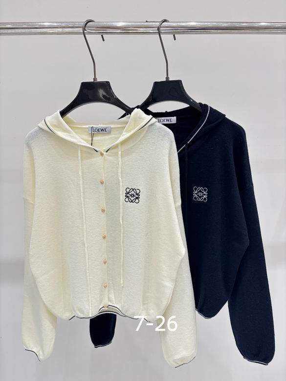 Loewe S-XL 50