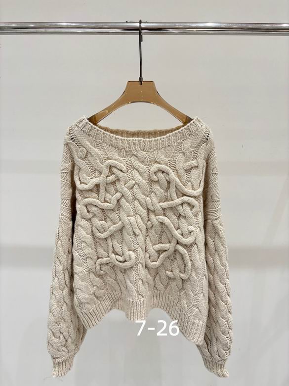 Loewe S-XL 53