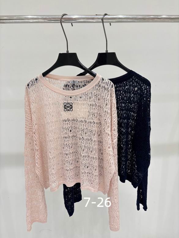Loewe S-XL 57