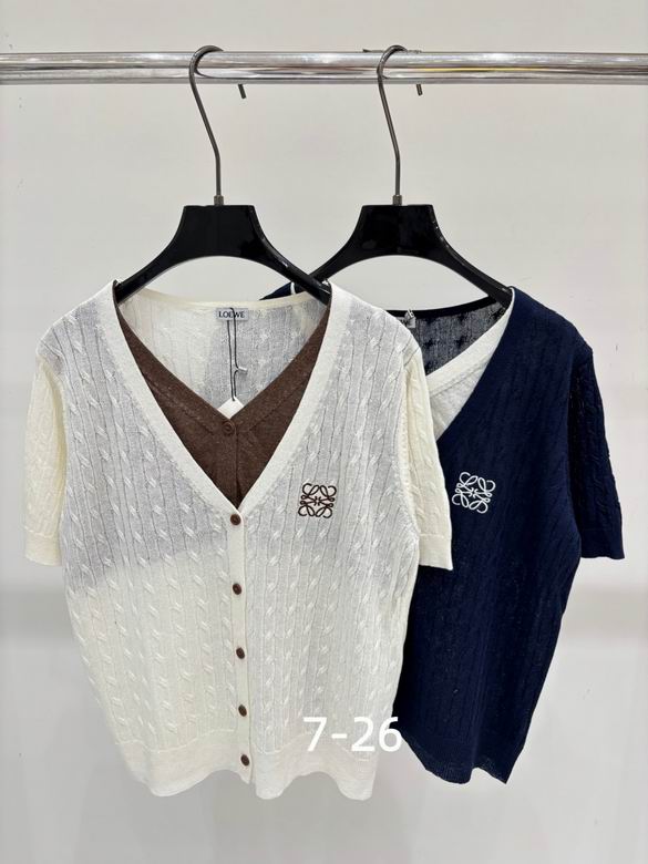 Loewe S-XL 65