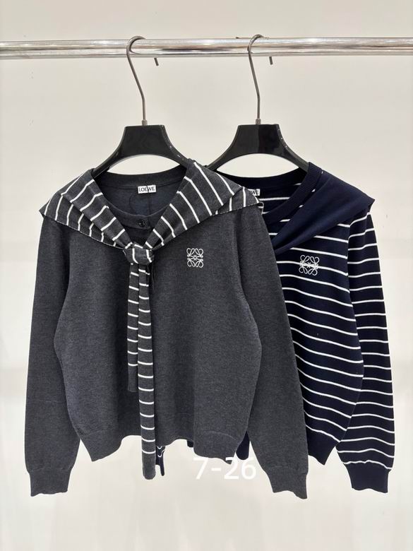Loewe S-XL 69