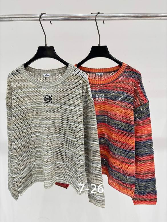 Loewe S-XL 73