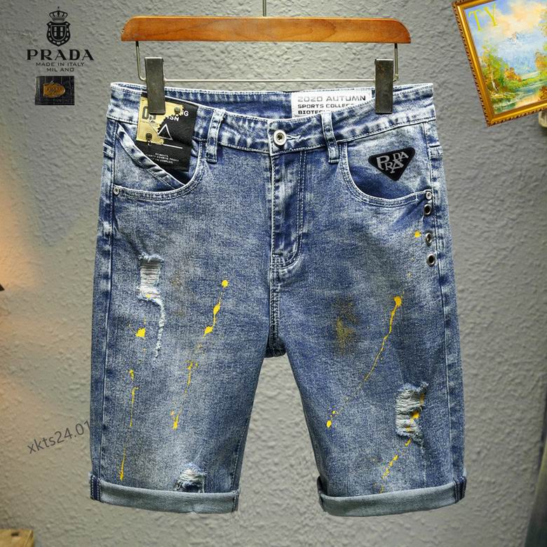 Prada  sz29-38 25tn01