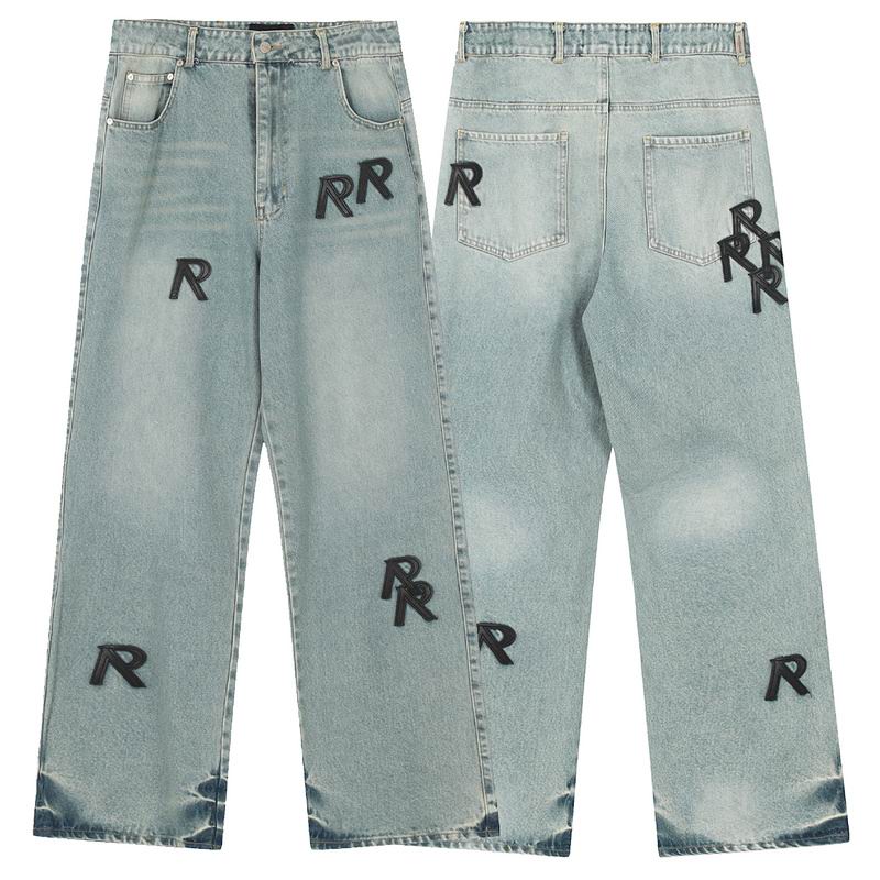 Represent S-XL  hdtx1240