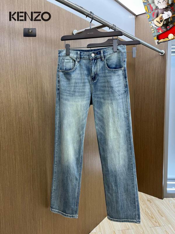 Kenzo  sz28-38 25tr02