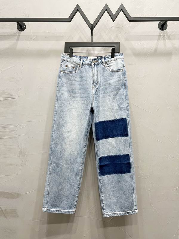 Maison Margiela Jean Pants 0808
