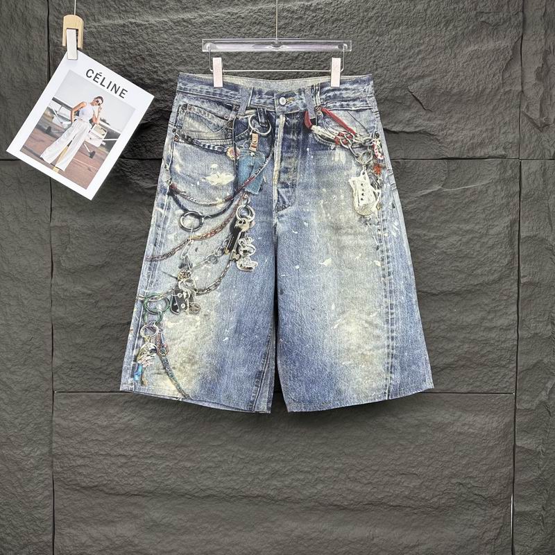 Acne Studios sz46-52 bhtx14