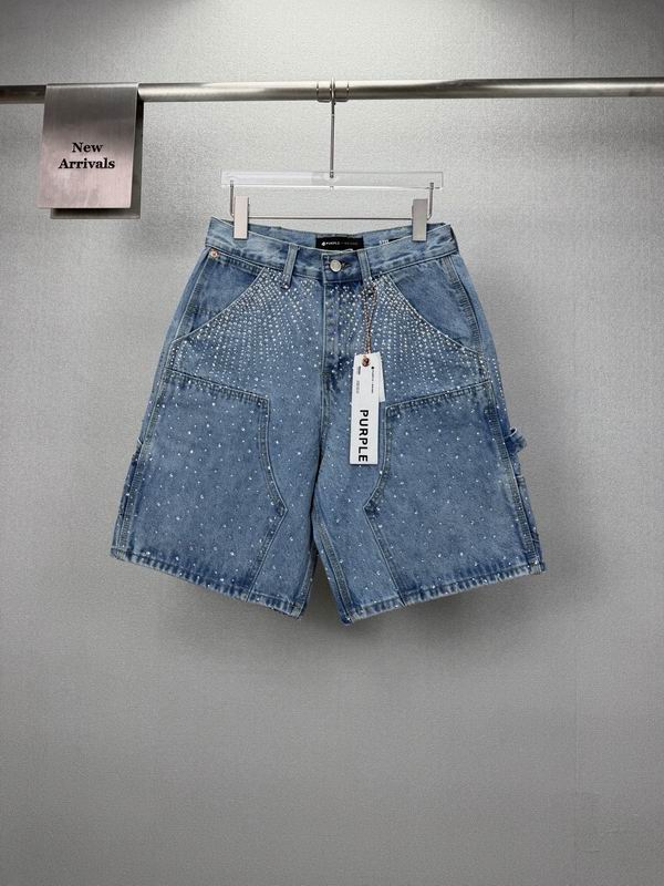 Purple Jean Pants 0808