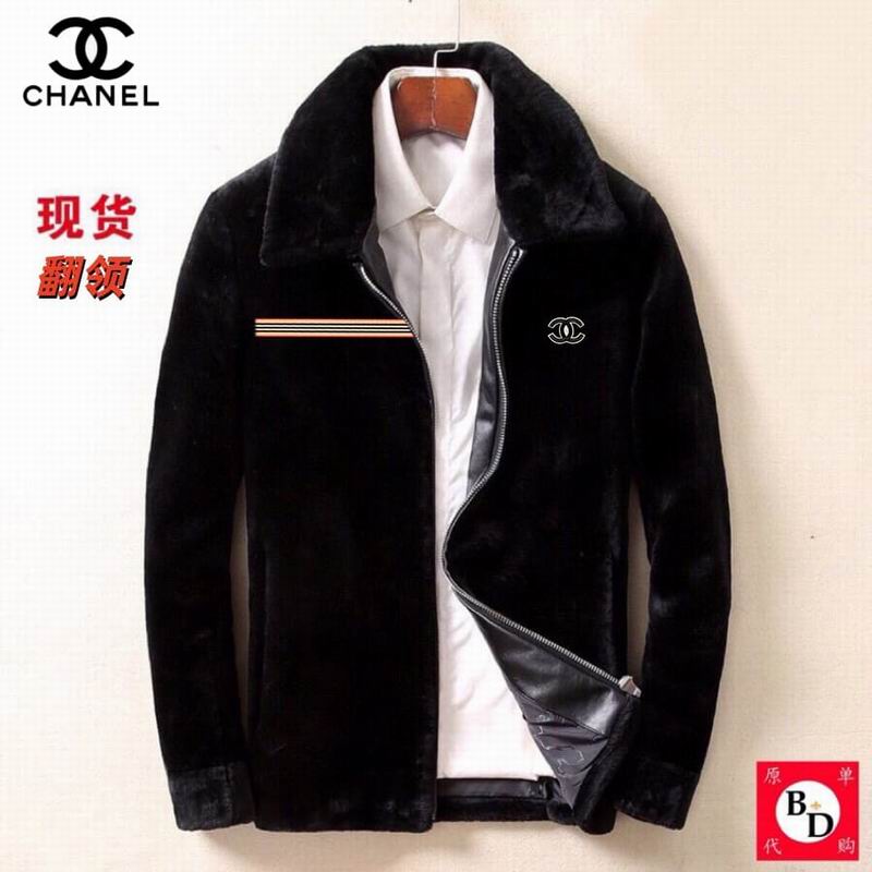 Chanel M-3XL 12yr26